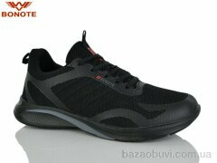 Bonote A9162-2, 560.00, 8, 41-46