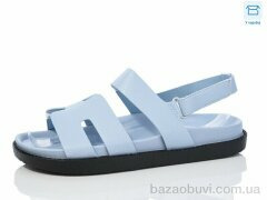 Hongquan K53-5, 490.00, 8, 36-41