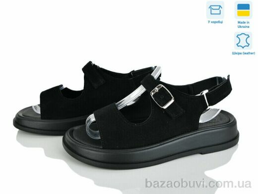 Ailinda 453-1, 870.00, 6, 36-40