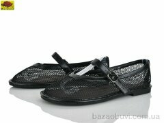 Mei De Li W5231-1, 620.00, 8, 36-41