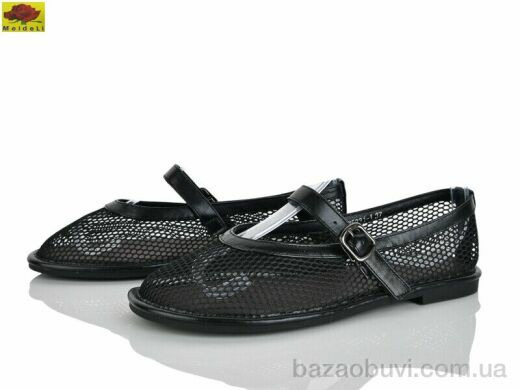 Mei De Li W5231-1, 620.00, 8, 36-41