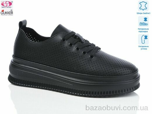 Gukkcr LQ0091, 20.00, 8, 36-41