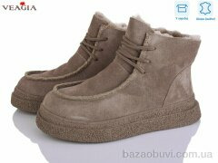 Veagia-ADA FC230-19, 27.00, 8, 36-41