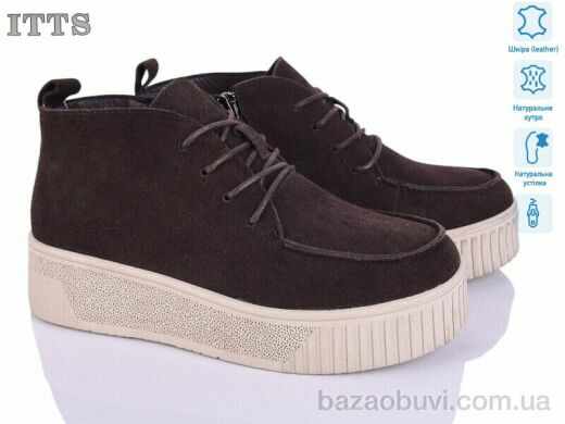 ITTS A363-41, 25.00, 6, 36-41