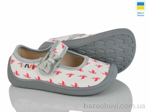 Weestep-Ukraine 702-04, 290.00, 8, 25-32