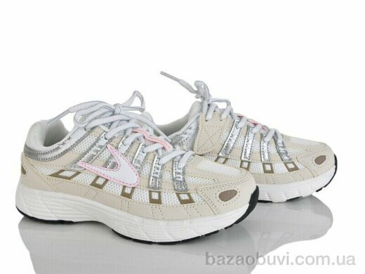 KIMBOO CJ808-3M, 590.00, 8, 33-38