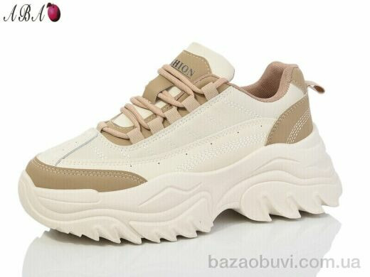 Aba JP66-6, 590.00, 8, 36-41