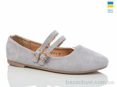 Swin YS3205-6, 190.00, 8, 36-41