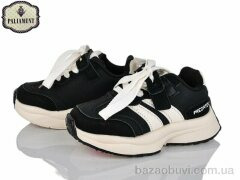 PALIAMENT A00106-1, 490.00, 8, 27-32