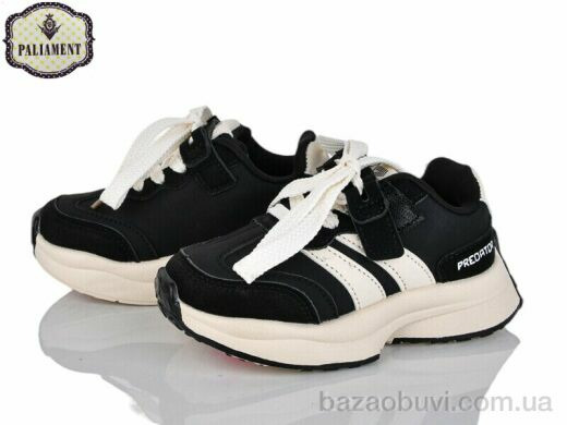 PALIAMENT A00106-1, 490.00, 8, 27-32