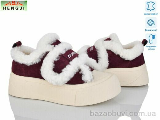 HENGJI-ELENA 15-7, 960.00, 8, 36-41