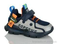 Xifa kids XF01-592-3B, 245.00, 8, 26-31