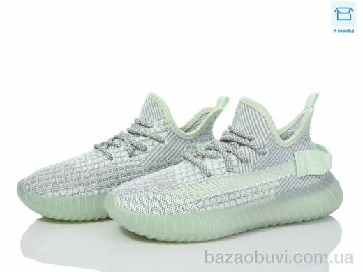 Happy F3-7, 440.00, 8, 36-41