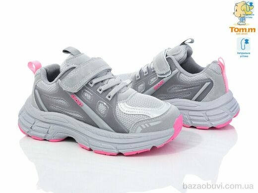 TOM.M 51007K, 540.00, 8, 32-37