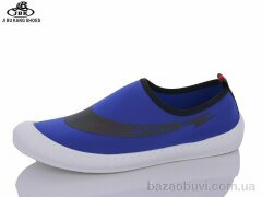 Jibukang 23 blue, 220.00, 8, 39-44