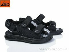 LQD C039, 350.00, 8, 32-37