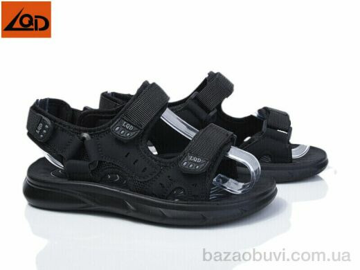 LQD C039, 350.00, 8, 32-37