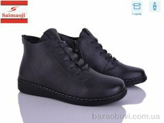 Saimaoji FK01-7, 600.00, 6, 41-43