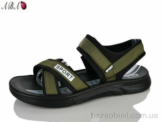 Aba ST2ABA9, 460.00, 8, 40-45