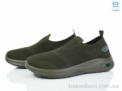 Ok Shoes 777-D18-5, 390.00, 8, 45-48