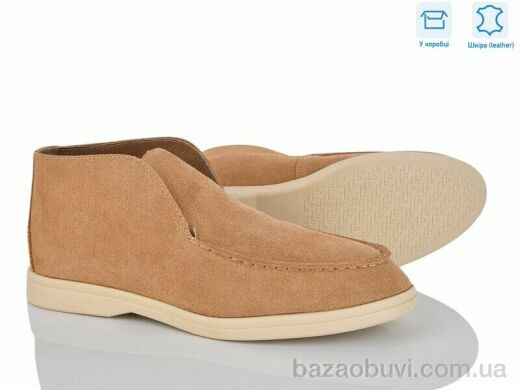 L&M-Lemon PL80-7, 19.90, 8, 36-41