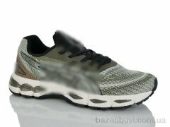 FED A3106-9, 25.00, 8, 41-45