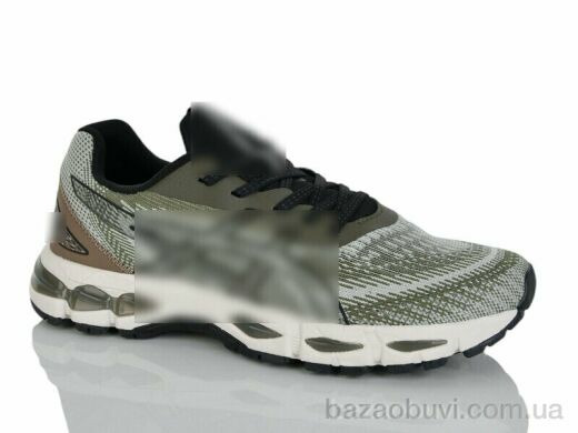 FED A3106-9, 25.00, 8, 41-45