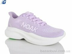 Navigator B26130-8, 670.00, 8, 36-41