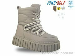 Jong Golf C40480-23, 540.00, 8, 32-37