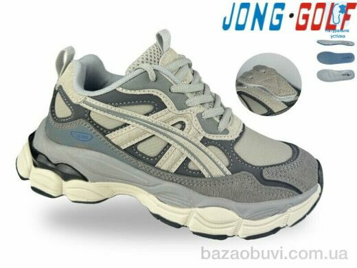 Jong Golf C11881-2, 695.00, 8, 33-38