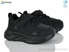 Bessky-Kellaifeng BY4357-6B, 460.00, 8, 27-32