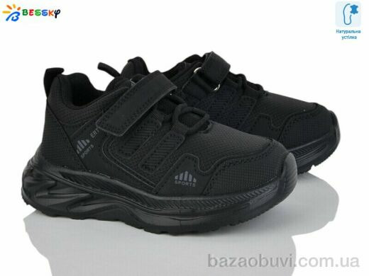 Bessky-Kellaifeng BY4357-6B, 460.00, 8, 27-32