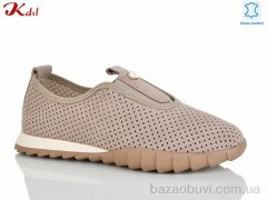 Jiulai-Kadisalun C808-37, 720.00, 8, 36-41