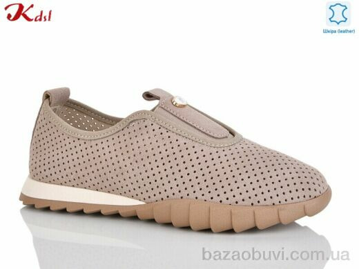 Jiulai-Kadisalun C808-37, 720.00, 8, 36-41