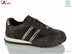 Jiulai-Kadisalun C866-12, 850.00, 8, 36-41