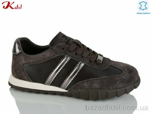 Jiulai-Kadisalun C866-12, 850.00, 8, 36-41