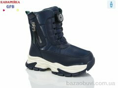 GFB-Канарейка F2610-2, 440.00, 8, 27-32