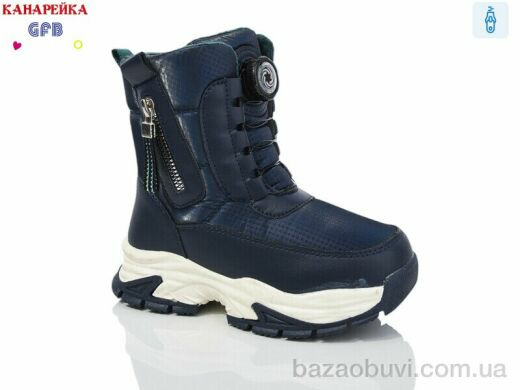 GFB-Канарейка F2610-2, 440.00, 8, 27-32