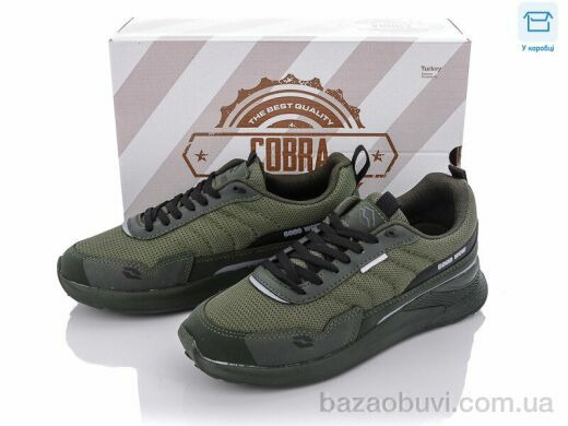 Olimp 1011-1, 550.00, 8, 36-40