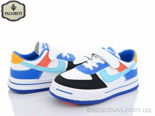 PALIAMENT 285-16, 230.00, 6, 32-37