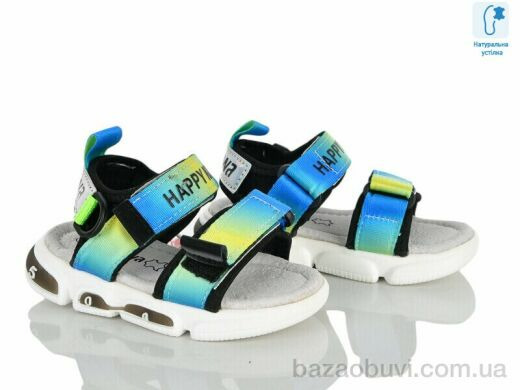 Clibee-ShoSho NX32-1 green, 8.00, 6, 21-26