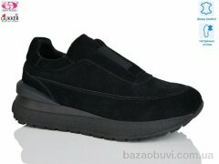 Gukkcr FC8057, 25.00, 8, 36-40