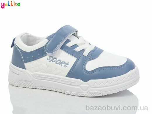 Yalike 722-7, 250.00, 12, 31-36