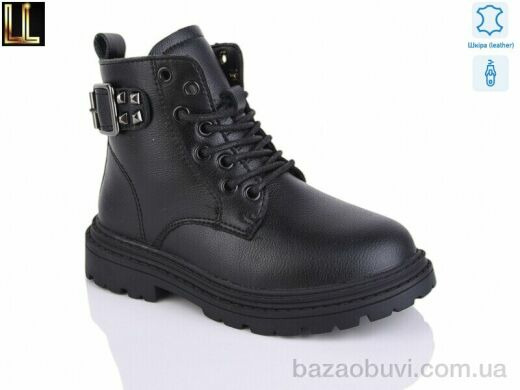 Lilin B21109-1, 390.00, 8, 26-31