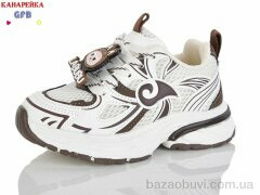 GFB-Канарейка S272-4, 490.00, 8, 27-32