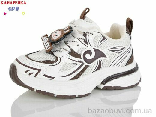 GFB-Канарейка S272-4, 490.00, 8, 27-32