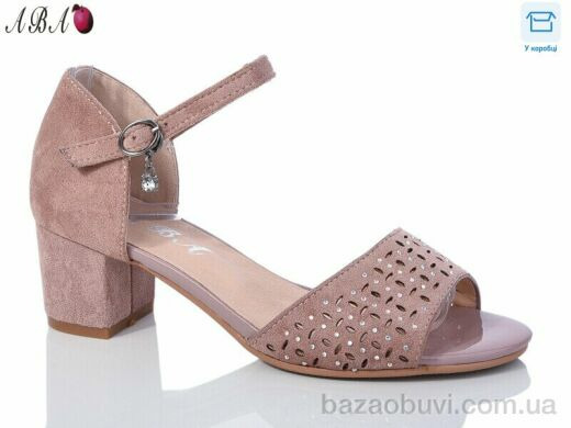 Aba 705-38-1, 500.00, 6, 36-41