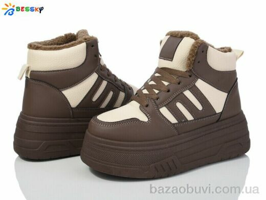 Bessky-Kellaifeng CQ4033-3, 550.00, 8, 36-41