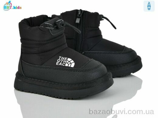 BBT T712-1-1, 565.00, 8, 22-27