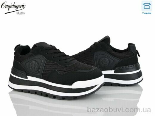 Dageni MN258-1, 690.00, 8, 37-41